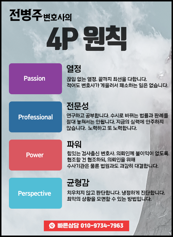 술집 성추행 우연히 닿았다면 어떻게 술집 성추행 우연히 닿았다면 어떻게