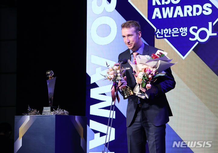 2023시즌 KBO리그 정규시즌 MVP는 페디 신인왕 문동 수상자 총정리