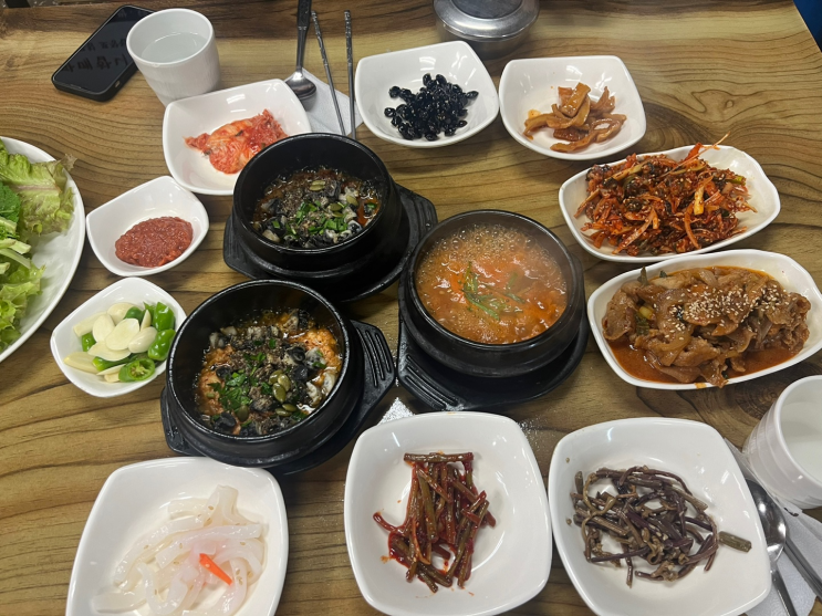  충남 당진 신평면 찐로컬맛집 옛날 우렁이 식당 내돈내산 우렁쌈밥정식 솔직후기!