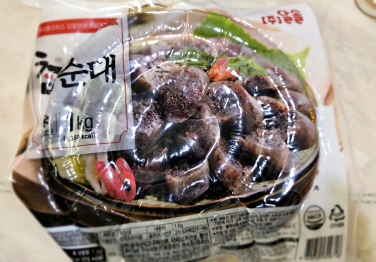  [주] 달솔 참순대 - 순대는 역시 맛있다