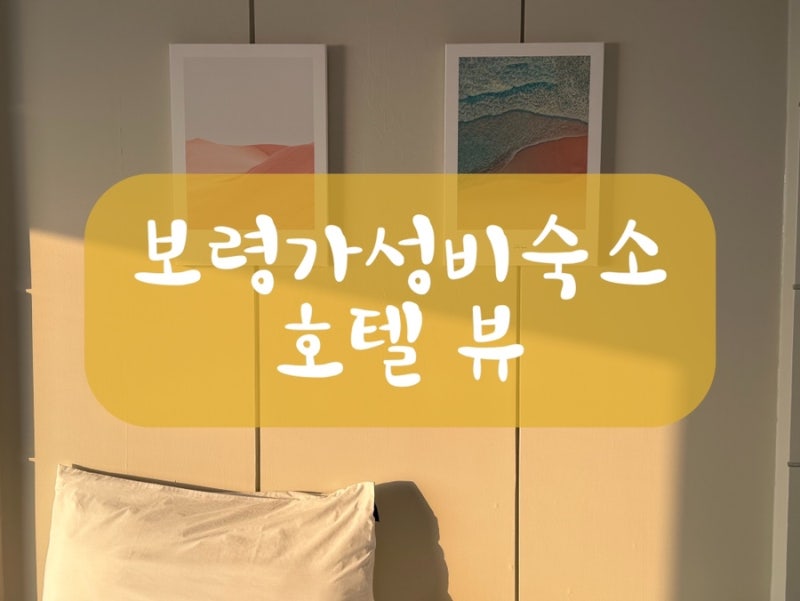 사진 3