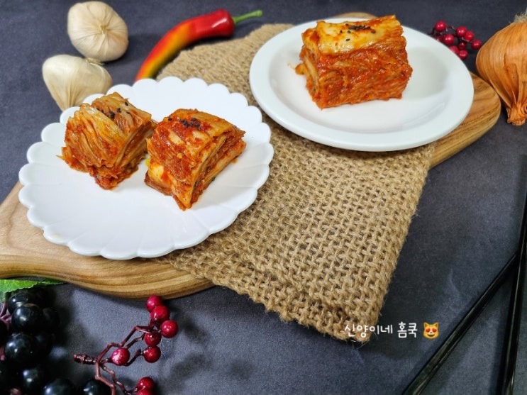 장동민 매운김치 실비김치 비빔밥 레시피