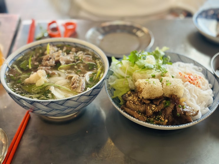  영등포 타임스퀘어 맛집 띤띤 |  영등포역 베트남 쌀국수 전문점: 서울/영등포구