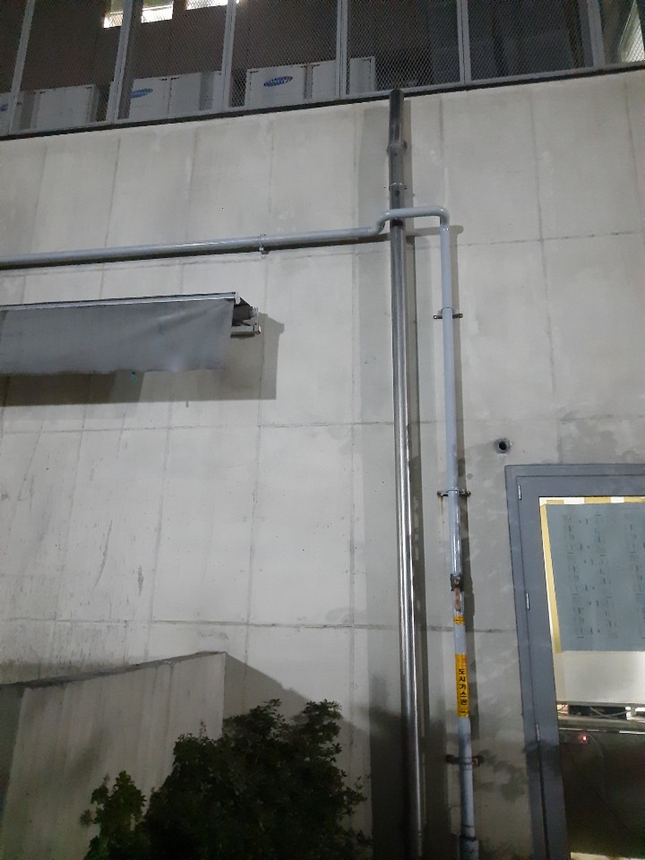  파주 출판단지 산업용 보일러 도시가스공사