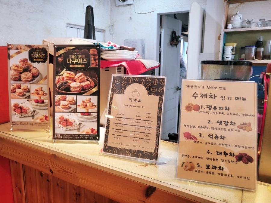 베네토 사진 4