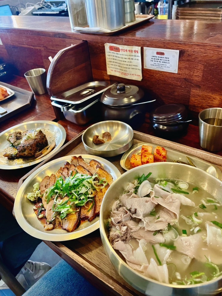  경주 한식 오륙돈:) 경주여행 중에 따끈한 돼지국밥한그릇과 정갈한 한정식 찐후기