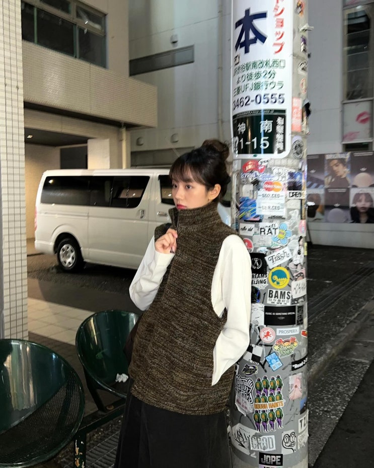 혜리 엔지니어드 가먼츠 Engineered Garments 여성 니트 베스트 조끼 코디 혜리 엔지니어드 가먼츠 Engineered Garments 여성 니트 베스트 조끼 코디
