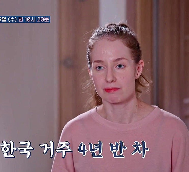 고딩엄빠 우크라이나 국제부부 알라 독박육아 남편 이동규 각방 조기축구 고딩엄빠 우크라이나 국제부부 알라 독박육아 남편 이동규 각방 조기축구