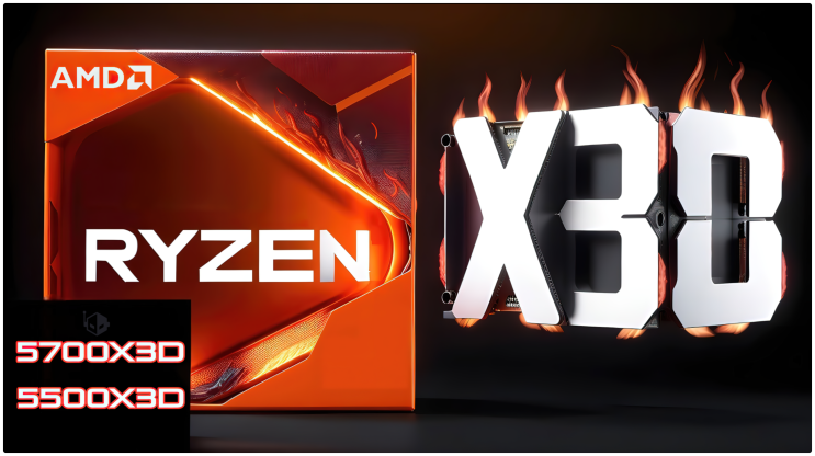  AMD 라이젠 7 5700X3D, 라이젠 5 5500X3D, 라이젠 5 5600GT, 라이젠 5 5500GT 및 라이젠 7 5700 AM4 데스크탑 CPU 출시 루머