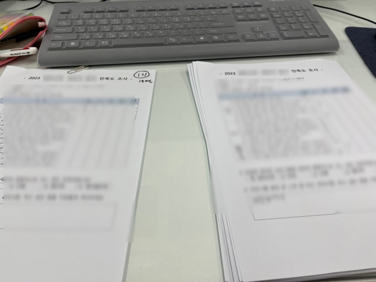  04. 2023년 하반기 학기 중 대학생 아르바이트_ 셋째 주 근무
