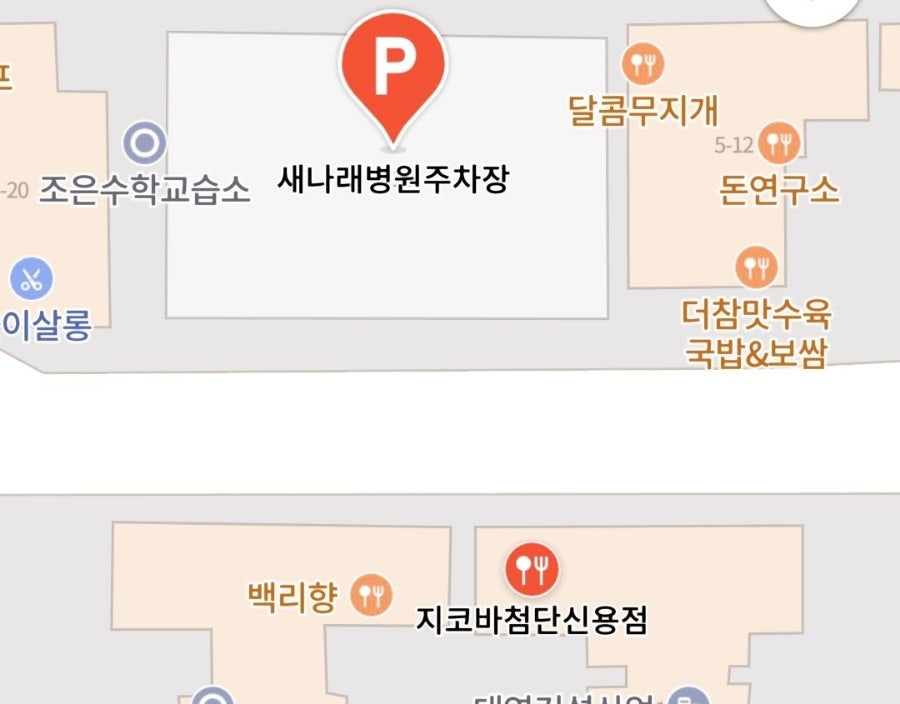 지코바 첨단신용점 사진 1