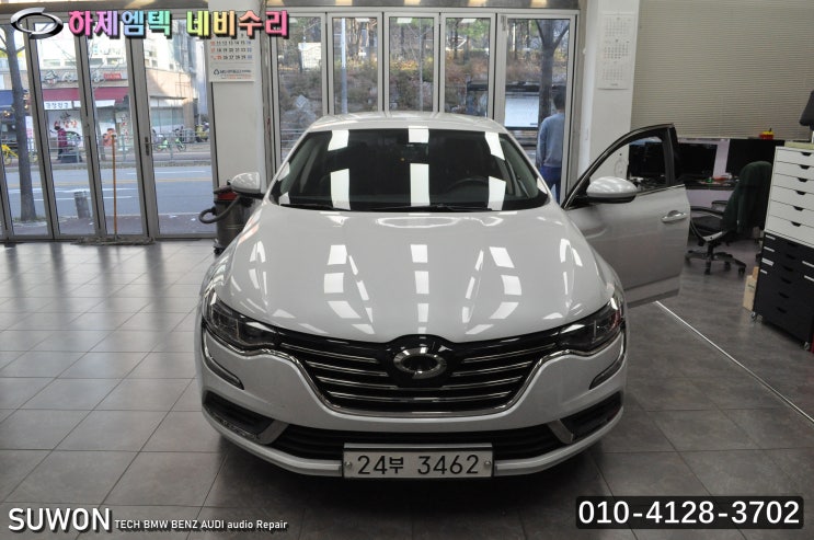  르노삼성 NEW SM5 하제엠텍 KP-570 전원불량 블랙아웃 메인보드 고장수리 - 수원테크