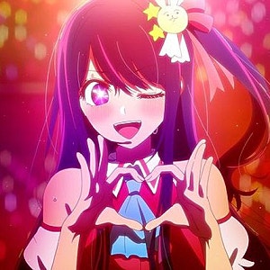요아소비 최애의 아이 노래 아이돌アイドル 가사 아이도루 노래 가사 섬네일