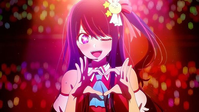 요아소비 최애의 아이 노래 아이돌アイドル 가사 아이도루 노래 가사