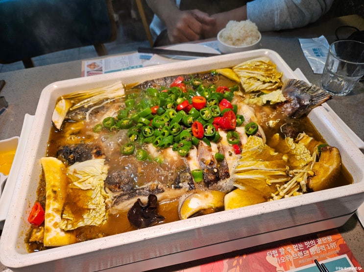  반티엔야오 카오위 명동점 :: 중국식 마라생선찜칭화지아오비위가 약하다면?!
