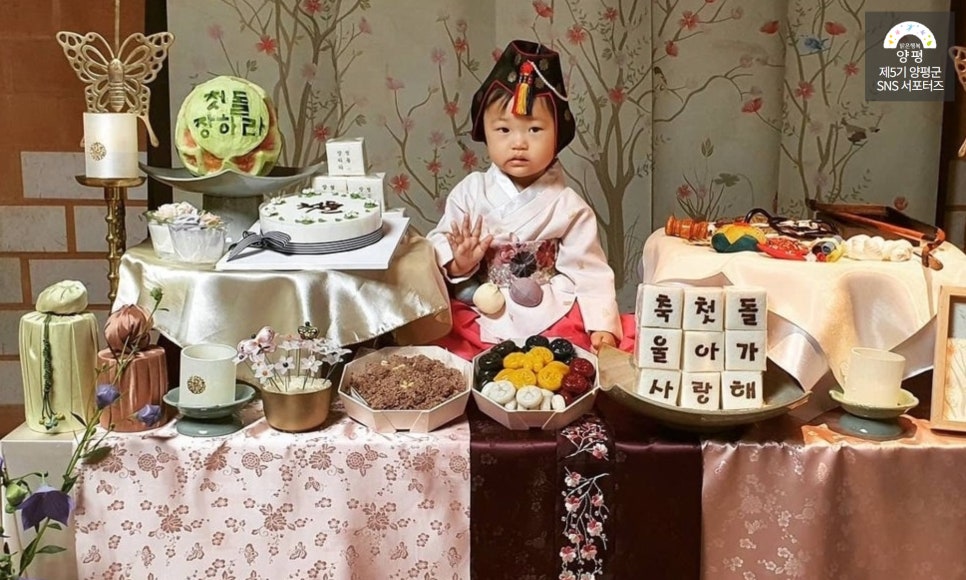라이스스토리 달다랑 사진 5