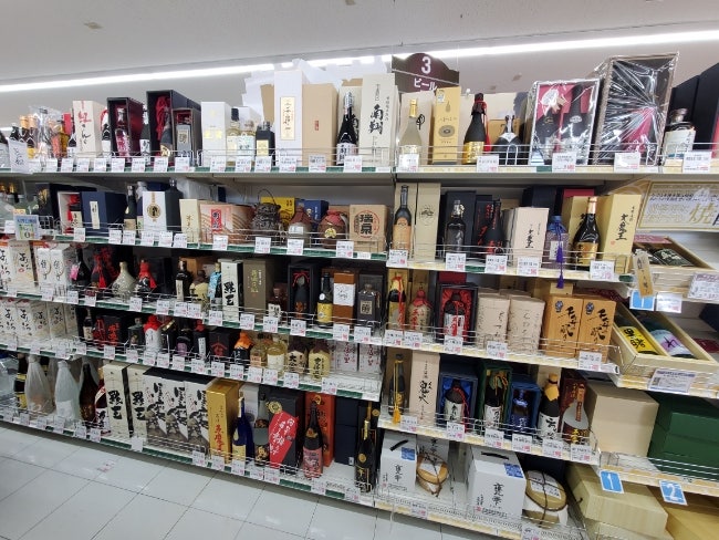  야마야 리쿼샵 일본술 쇼핑 (산토리 위스키, 우메슈, 레몬사와)