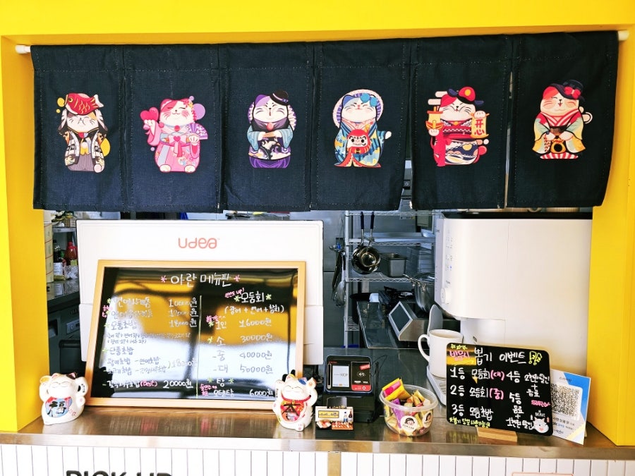 스시아란 사진 7