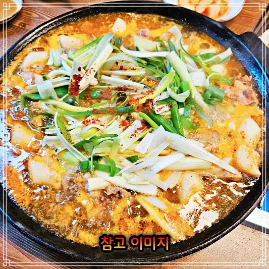  서대문 남가좌동 백련시장 인기 물닭갈비 & 얼큰닭볶음탕 맛집 소개 - 놀토 놀라운토요일 292회 특집
