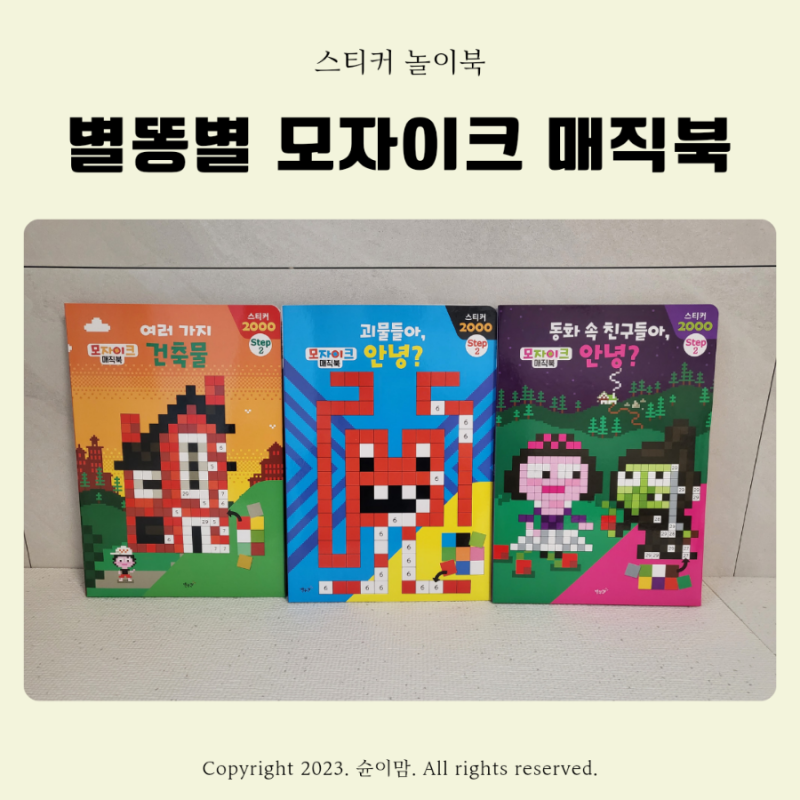 블로그 후기 사진