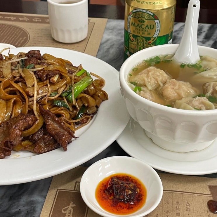  마카오맛집) 웡치케이 방문후기 (feat. 완탕면 맛집, 톡파원 25시, 백종원 맛집 )