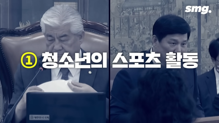 <b>허구연</b> KBO <b>총재</b>의 3가지 부탁