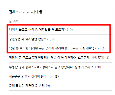 브랜딩이 이런 것이라면 나 잘하고 있는거지? 브랜딩이 이런 것이라면 나 잘하고 있는거지?