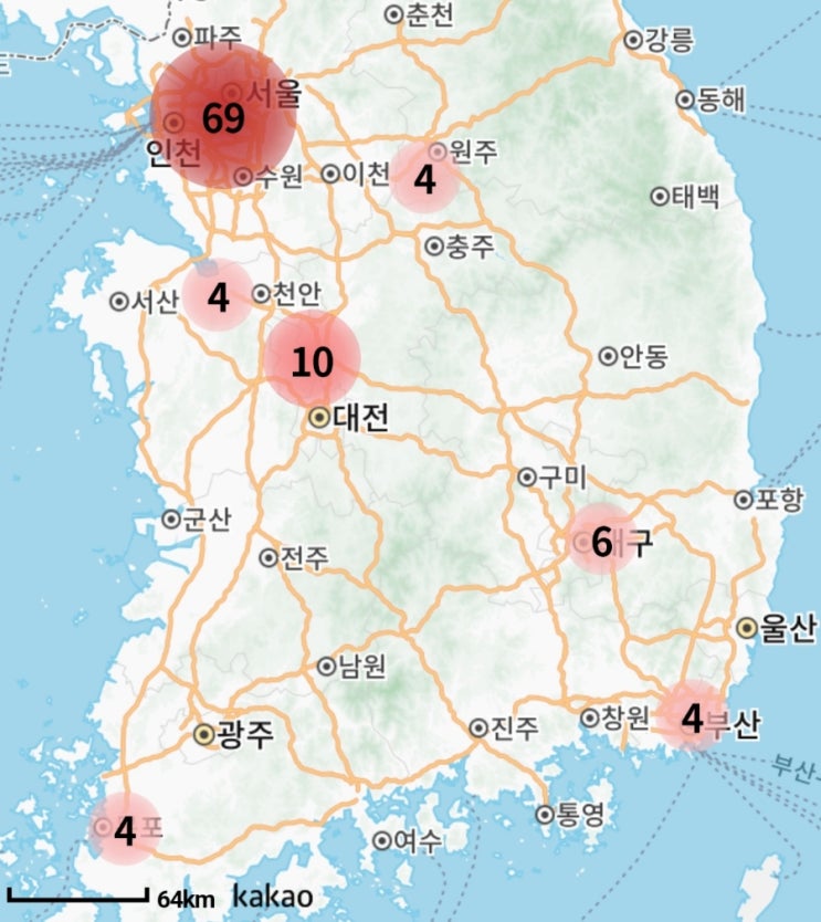  알아두면 좋은 빈대 관련 정보(빈대 예방, 빈대 퇴치, 빈대 증상, 빈대 살충제, 퇴치제 등)