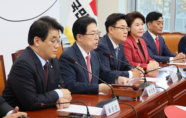 <b>국민의힘 당무감사</b>, 46명 공천 배제 권고 후폭풍