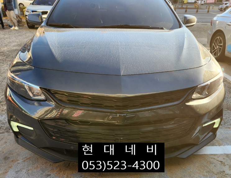  대구 쉐보레 올뉴말리부 네비게이션 DMB USB불량 실버박스불량 수리
