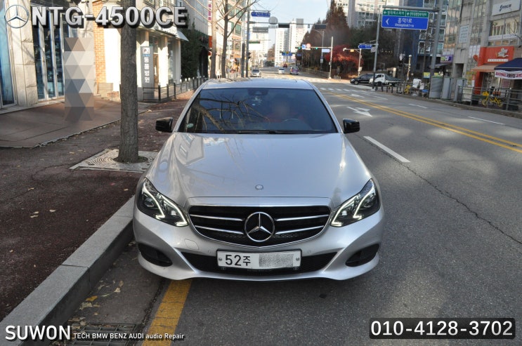  벤츠 E클래스 NTG-4500CE 전원고장 화면 블랙아웃 메인보드 고장수리 - 수원 수입차오디오수리전문 수원테크
