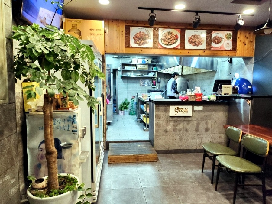 지코바 첨단신용점 사진 5