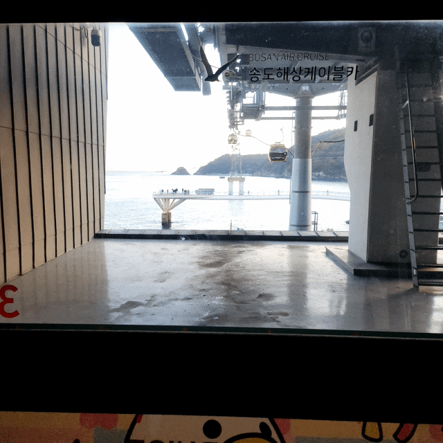  부산 데이트코스추천 노을뷰 밤바다 야경까지 좋은 송도해상케이블카 이용꿀팁