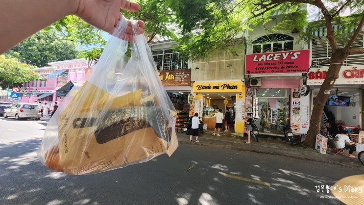  베트남 나트랑 시내 자유여행 맛집 가볼만한곳 반미판 아이와 해외 가족여행