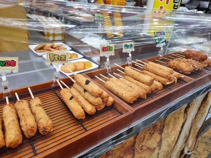  여수 서시장 핫바 맛집 참어묵 참돈까스