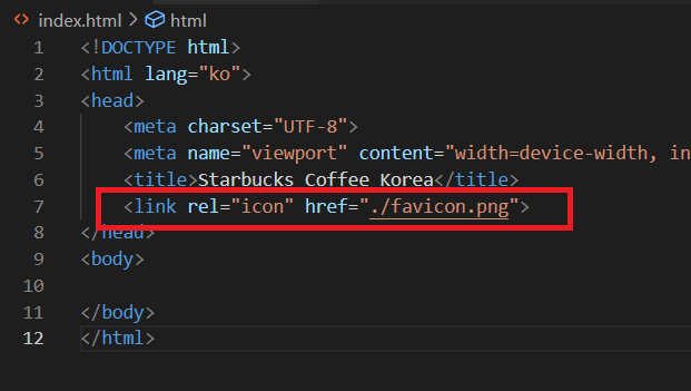 html 아이콘 설정하는 법 favicon.ico : 네이버 블로그