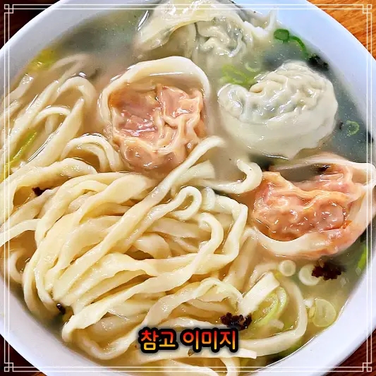  인천 효성동 칼국수, 콩나물국밥 맛있는 식당 코너의 인기 손칼국수과 막 퍼주는 집 맛집 소개! 생방송투데이 11월28일