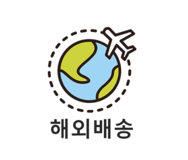  오산비상주사무실 해외구매대행 스마트스토어 사업자등록 및 주의사항