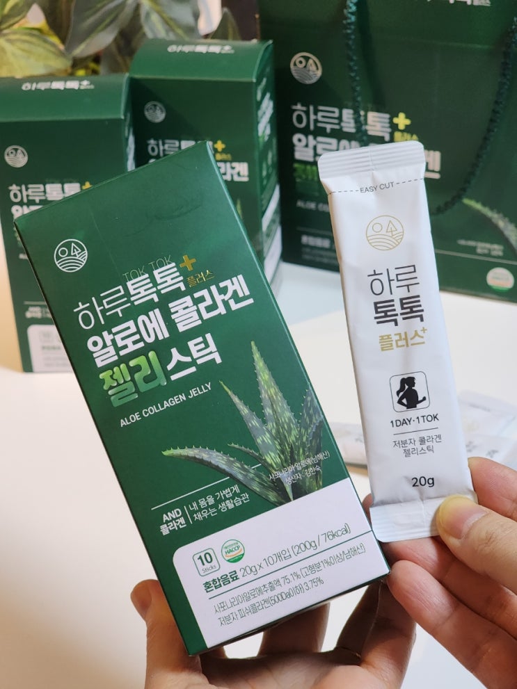  이너뷰티 먹는 알로에젤리 콜라겐 젤리 스틱 저분자 콜라겐 추천