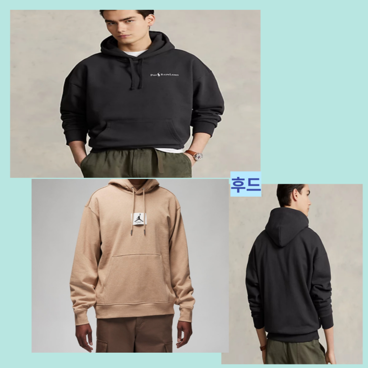 랄프로렌 폴로 나이키 후드 남자 후드티 2종 정보 랄프로렌 폴로 나이키 후드 남자 후드티 2종 정보
