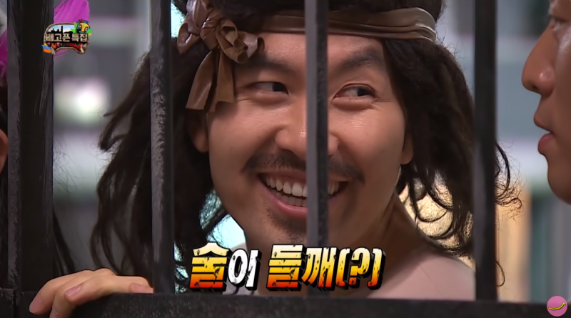 화성/들깨방앗간] 겨울이 오면 국룰로 먹어야 되는 들깨.. 생생정보통 들깨칼국수 맛집!(내돈내산 후기) : 네이버 블로그