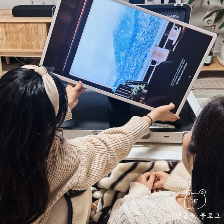  LG 스탠바이미 Go 홈크닉 분위기로 편안한 힐링타임