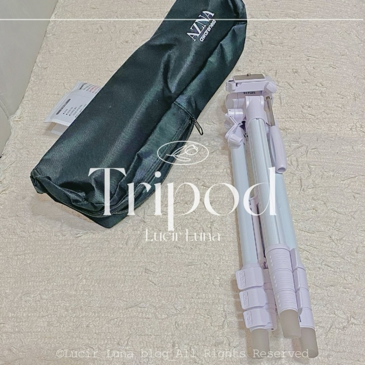삼각대 추천 아즈나 카메라 스마트폰 삼각대 리모컨 세트 화이트 구입후기 삼각대 추천 아즈나 카메라 스마트폰 삼각대 리모컨 세트 화이트 구입후기