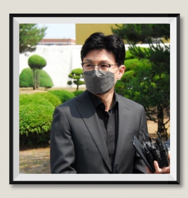 <b>법무부</b> <b>장관</b> <b>한동훈</b> 패션 감각 분석