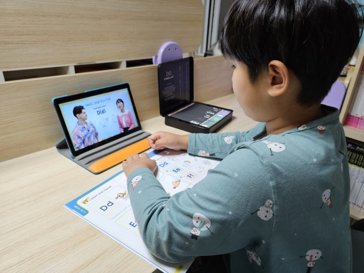 초등영어 기초 문법부터 확실하게 초등영어 기초 문법부터 확실하게