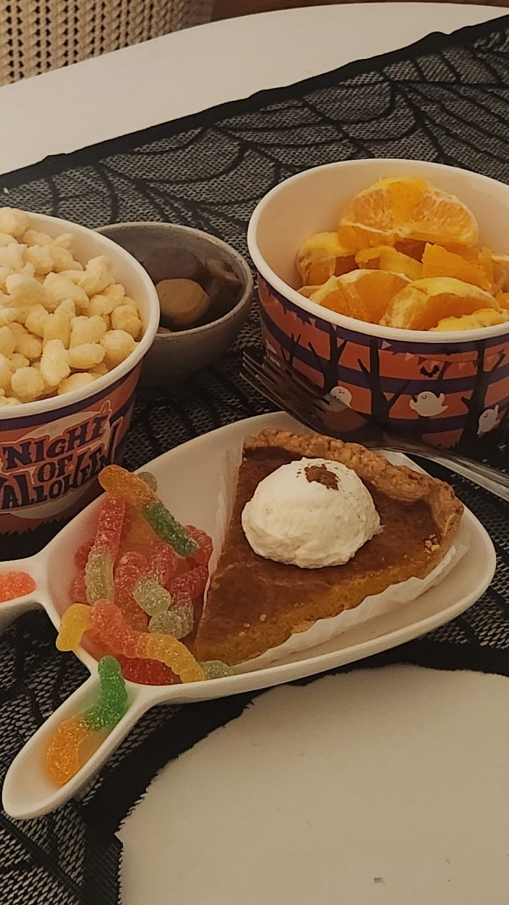 취미는 술먹기 특기는 밥먹기... /전어회, 아차산맛집... 