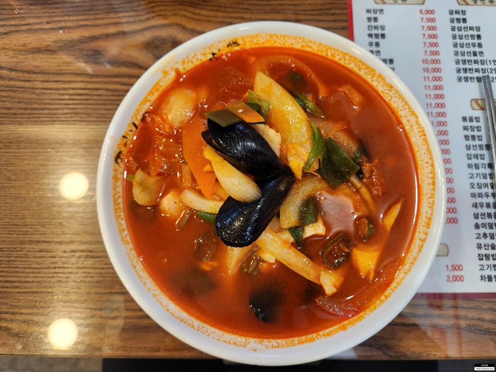 궁 하림각 사진 6