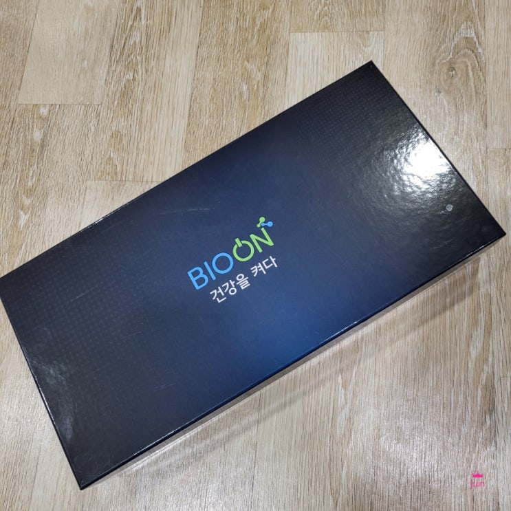 건강을 위한 아빠선물로 제격이였던 바이오온 리맨파워