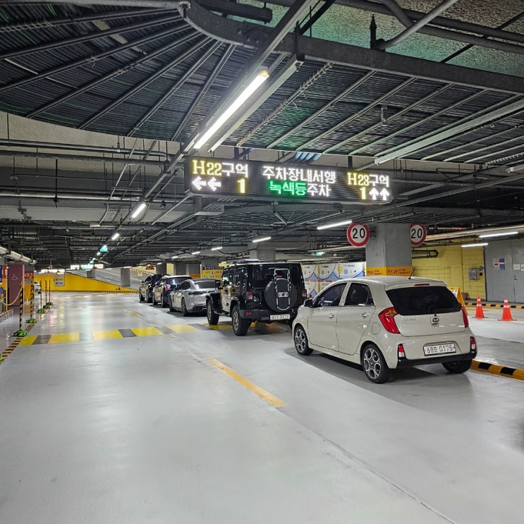  인천공항 1 터미널 단기 주차 요금, 비용 할인, 주차료