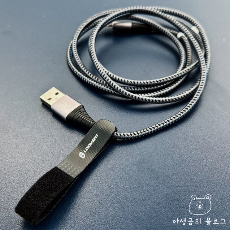  애플 라이트닝케이블 사용한다면 꼭 mfi인증케이블로